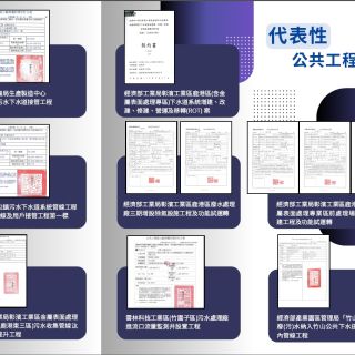 ALL_about_25G09_6t0sUGz0Rz