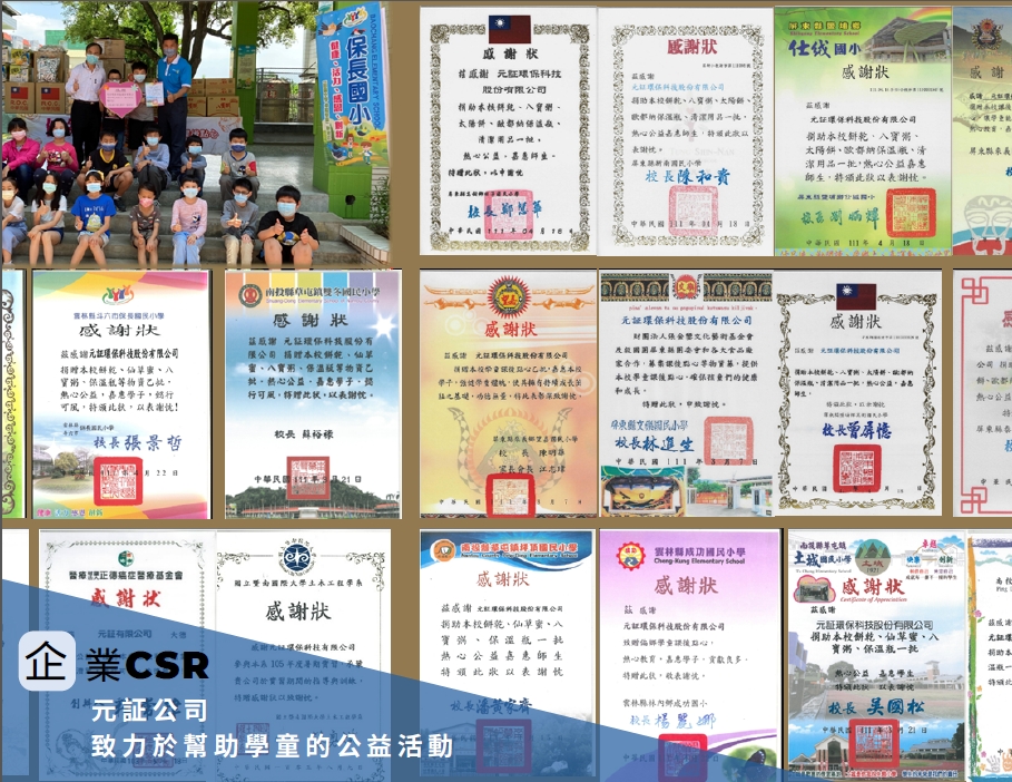 ALL_news_25F05_DewnUVxD5d ALL_news_25F05_DewnUVxD5d